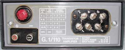 Geloso amplificatore a transistor G 1-110
Produzione Milano (Italia) 1969-65.
Versione portatile

